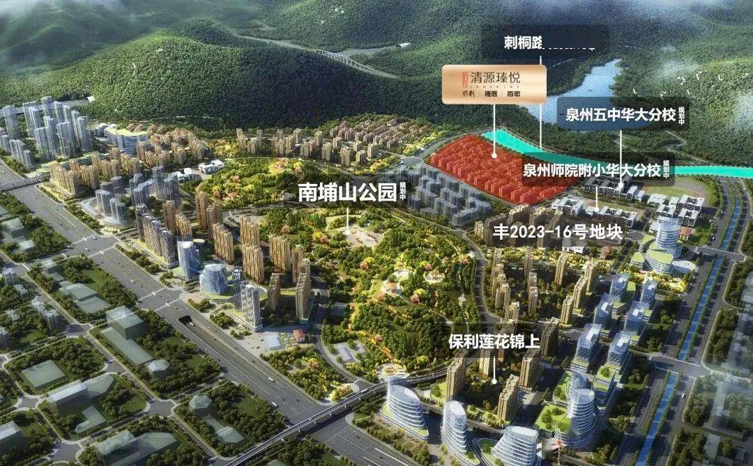 楼市方面,目前南埔山片区已出让3个商品房地块.