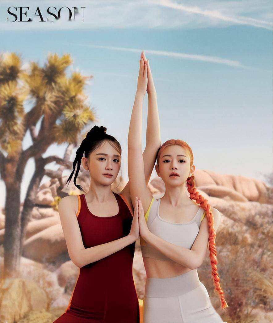 成了彼此之间的依靠了,那么本期我们一起说下陈乔恩和陈妍希上演了一