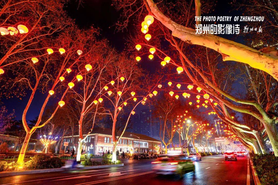 截至1月17日,郑州全市已完成如中原区华山路,伊河路,互助路,锦艺城