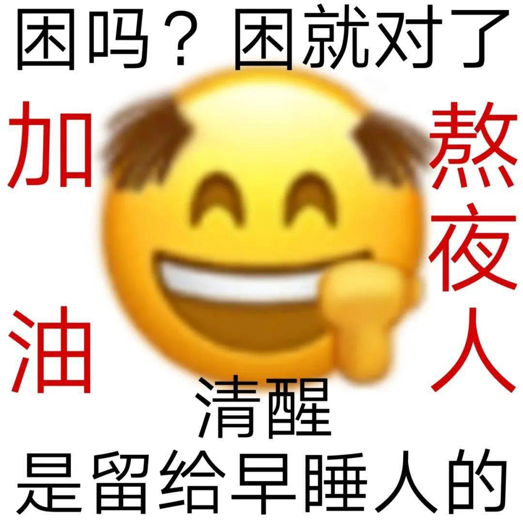 说多了都是眼泪!_设计_景观_建筑