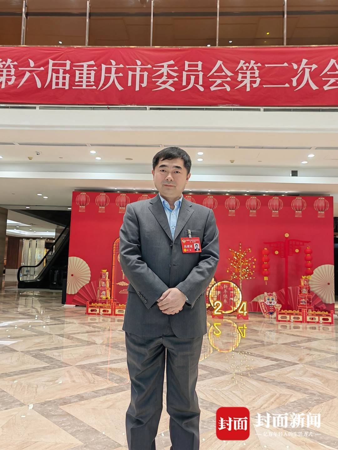 重庆市政协委员,重庆机场集团总经理黄伟:成渝联合打造低空经济产业