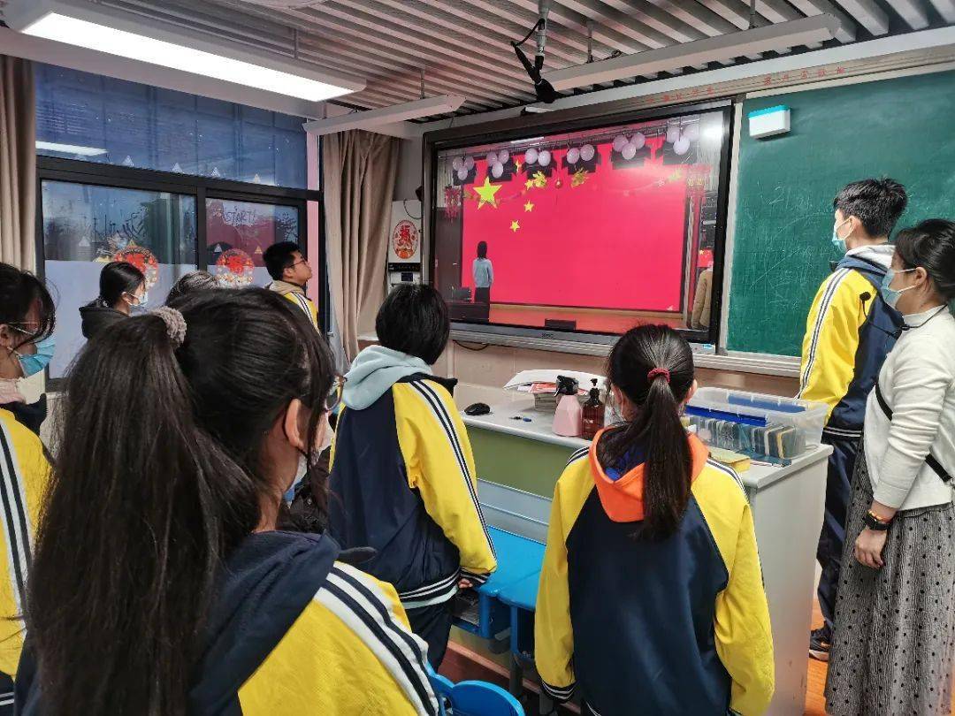 相聚共回眸 笃行向未来 ——上海市泾南中学2023学年第一学期结业式