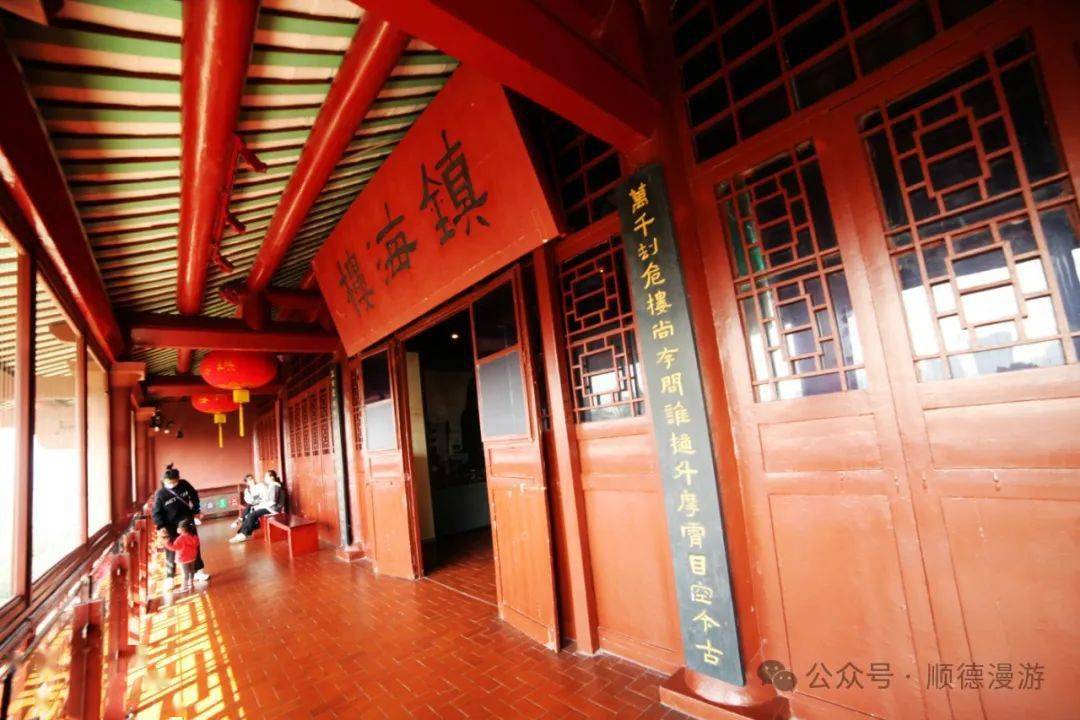 镇海楼广州博物馆_铜壶_珐琅_工艺