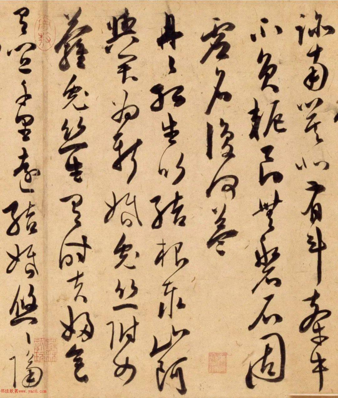 67陈道复草书古诗十九首卷_别具_气质_行气