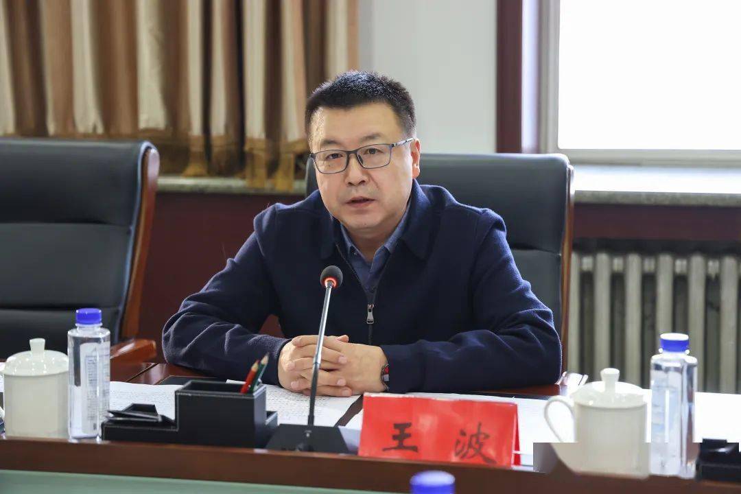 【南山要闻】南山区召开双拥工作领导小组会议暨创建省级双拥模范区