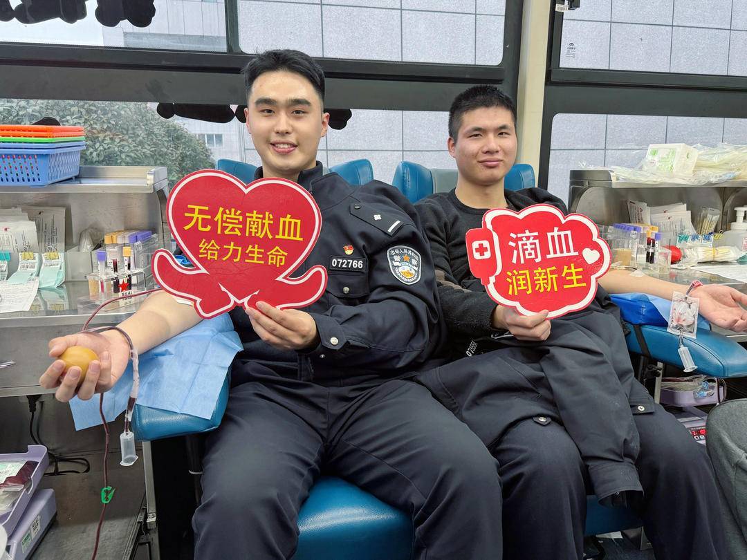 连云港海州公安300余名民辅警积极参加无偿献血活动_生命_血液_身体