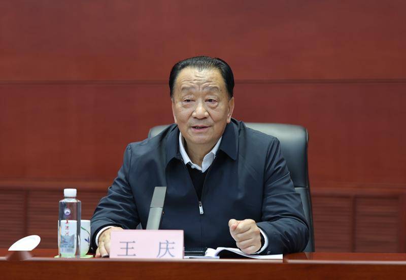 王庆会长受邀出席贵州省茶叶协会第四届会员代表大会暨换届大会_发展