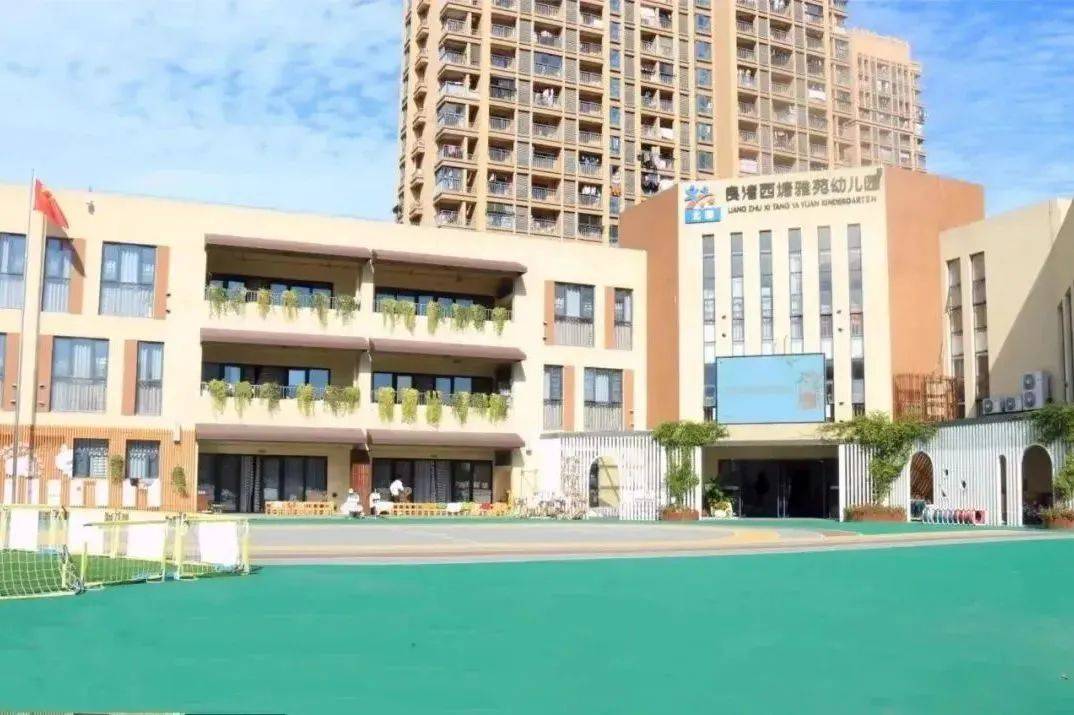 宜兴幼教：在传统文化与现代观念间的探索之旅