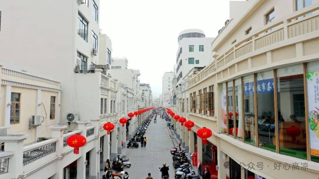 【2023十大民生实事】市中山路改造基本完成 历史建筑旧貌换新颜_高州