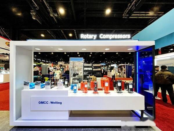 美芝,威灵展示创新压缩机产品,引领低碳高效静音趋势_全球_空调_电机