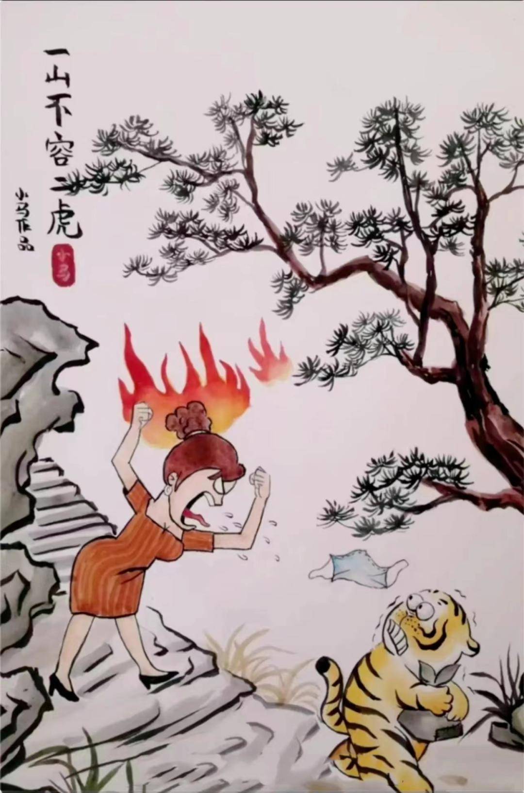 一些历史有名的典故,比如:三顾茅庐愚公移山武松打虎等等通过大胆诙谐