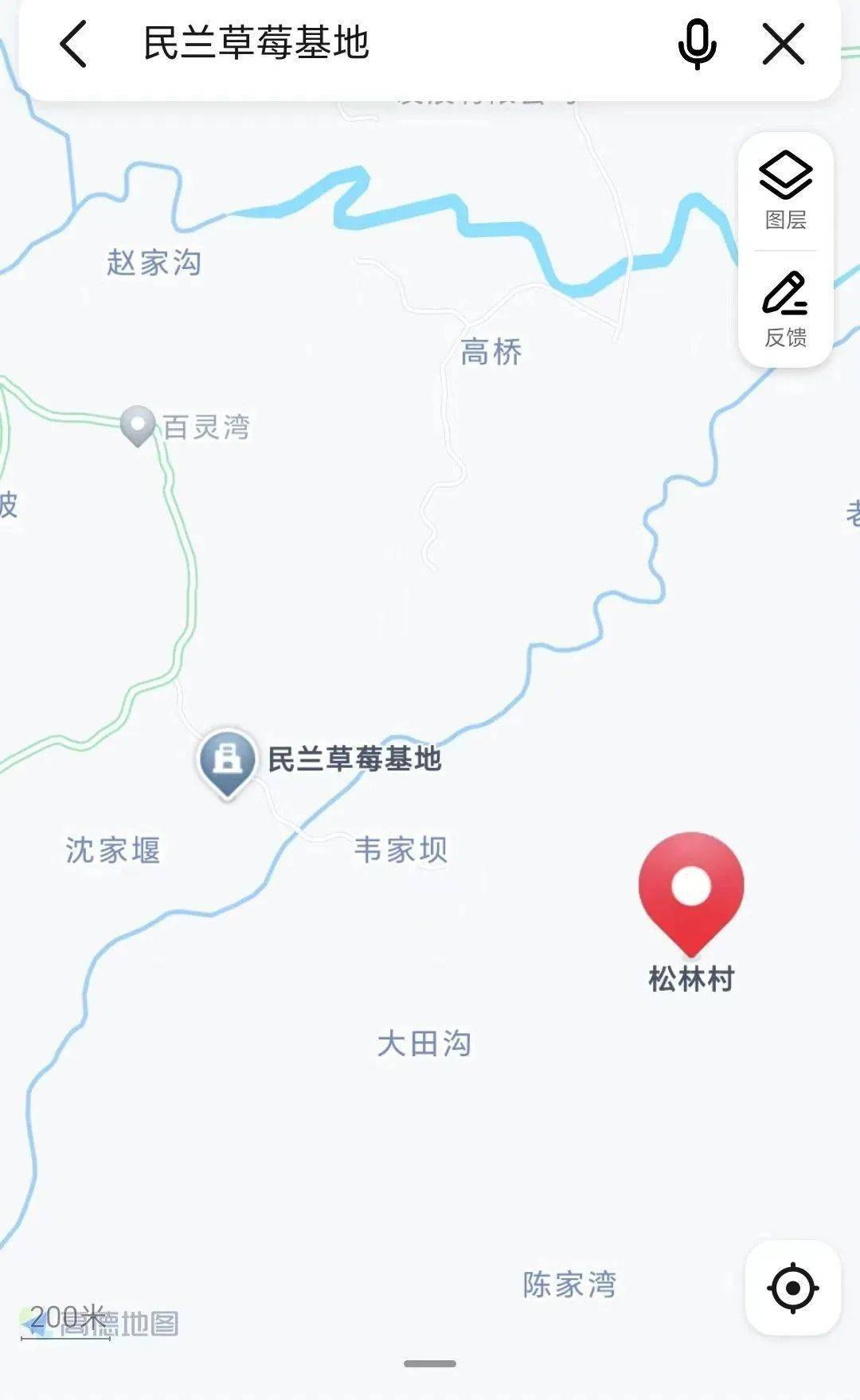 冬天的第一颗草莓,二郎镇给大家安排好啦!_合川_采摘期_大棚