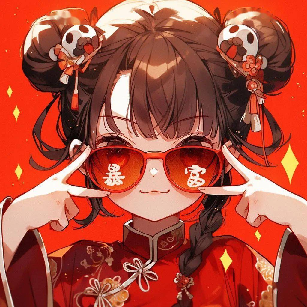 换新|龙年爆富头像,迎接好运!