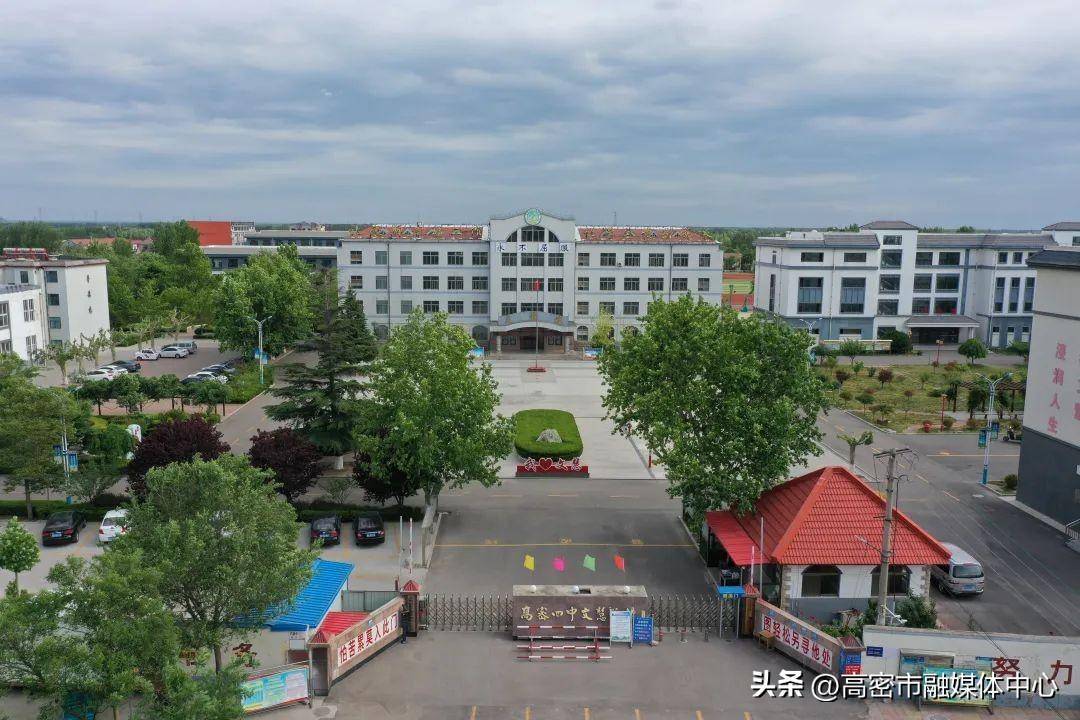 潍坊高密又一所学校入选"全国国防教育示范学校"_活动_知识_进行