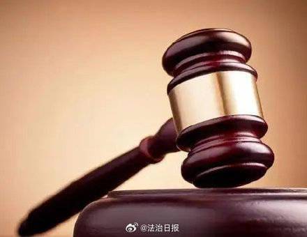 银行拒不配合执行被罚百万 行长被拘十五日_扣划_陕西_协助执行
