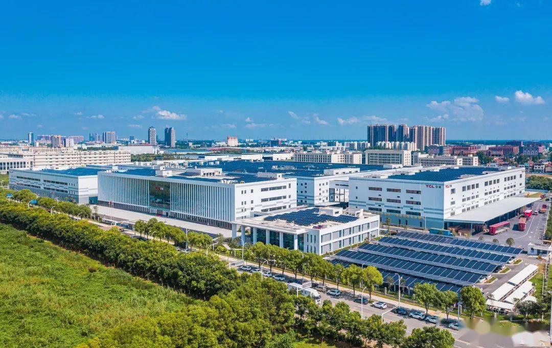 新质生产力_武汉_数字化_产业链