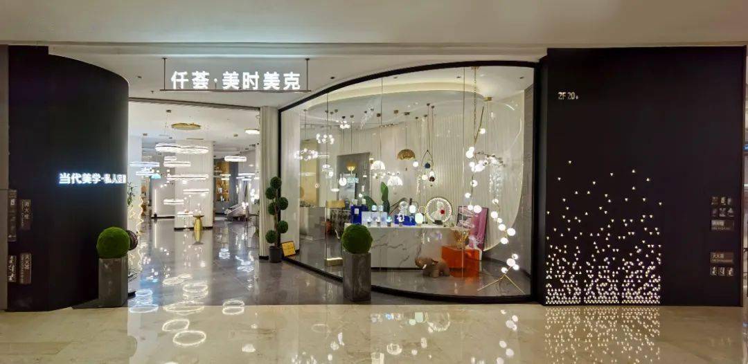 在2024年华艺广场318国际灯饰设计周暨全球灯饰采购节将会推出众多