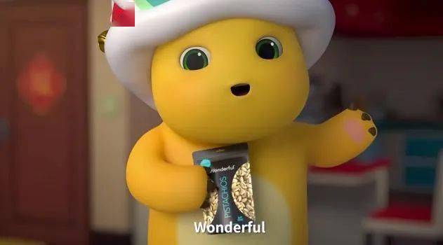 hot news | 取东方之美,以游龙瑞兆贺岁