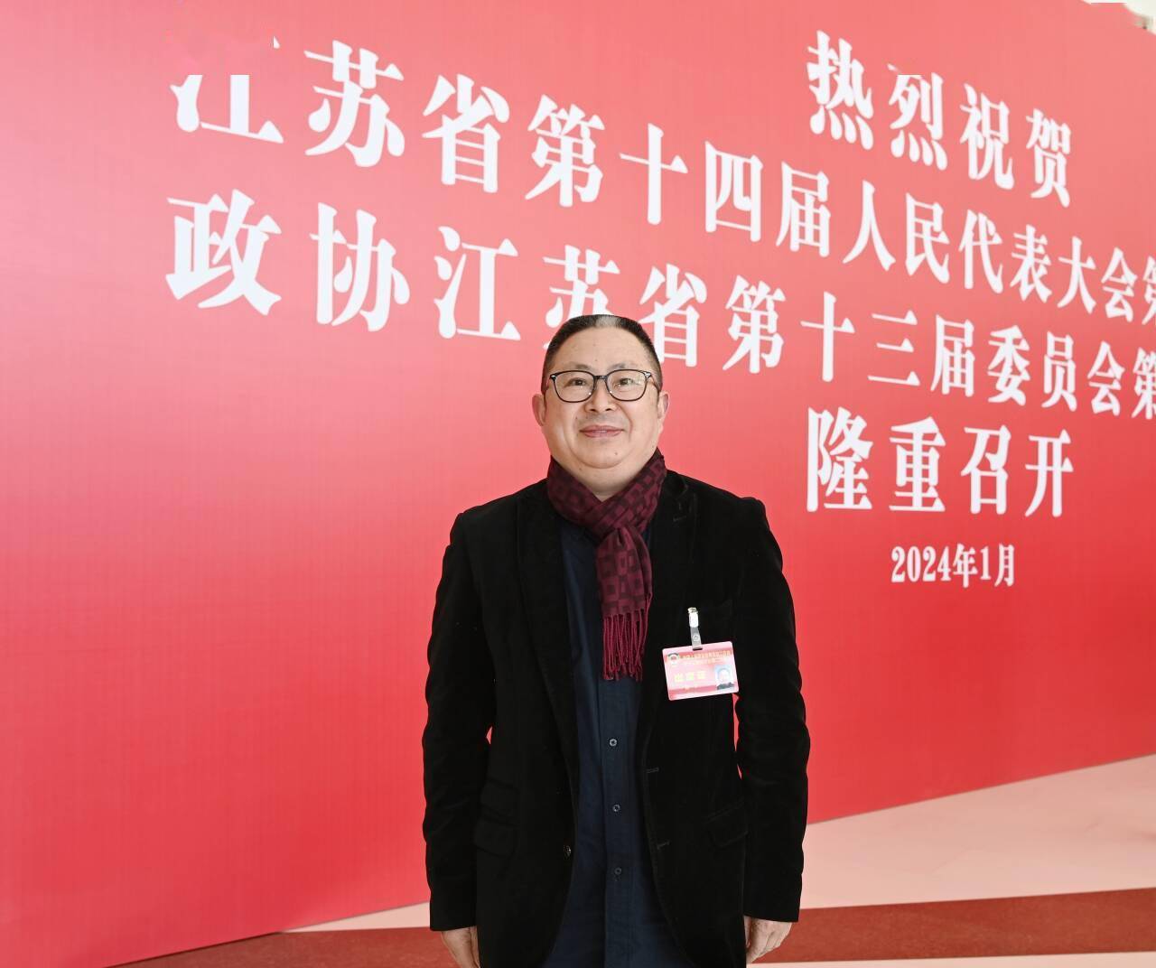 两会聚焦丨顾平:让"乡建工作站"遍地开花,留住"乡愁"_乡村_集体_文化