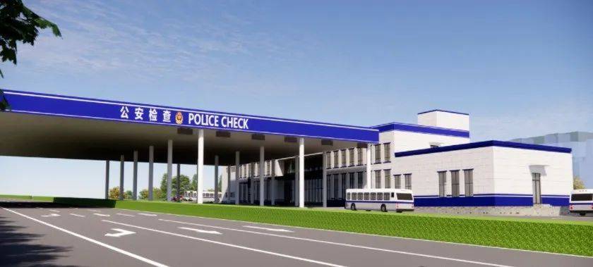 厂通路公安检查站规划效果图:该项目规划总用地面积12940.