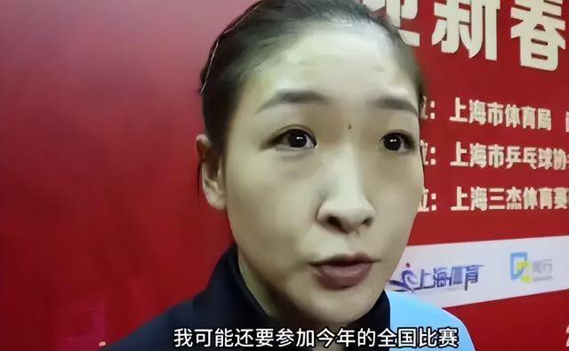 刘诗雯透露重要信息并晒照,美女闺蜜找到亮点,小枣:抓到了重点_照片