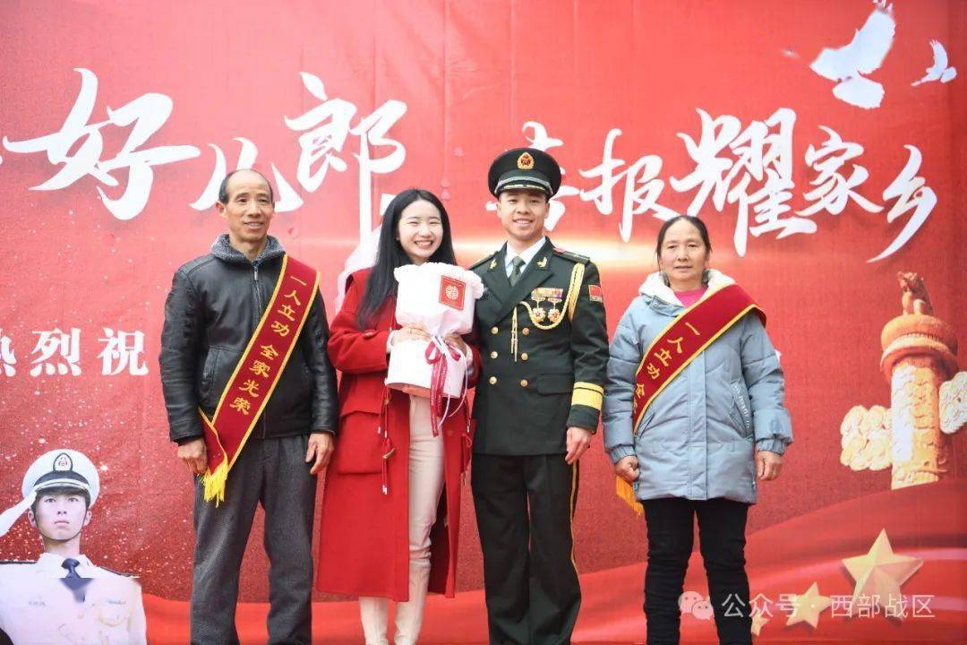 結果祝所有軍人家庭幸福美滿編審:曾 濤 孫 亮編輯:羅玉維 王文龍期數