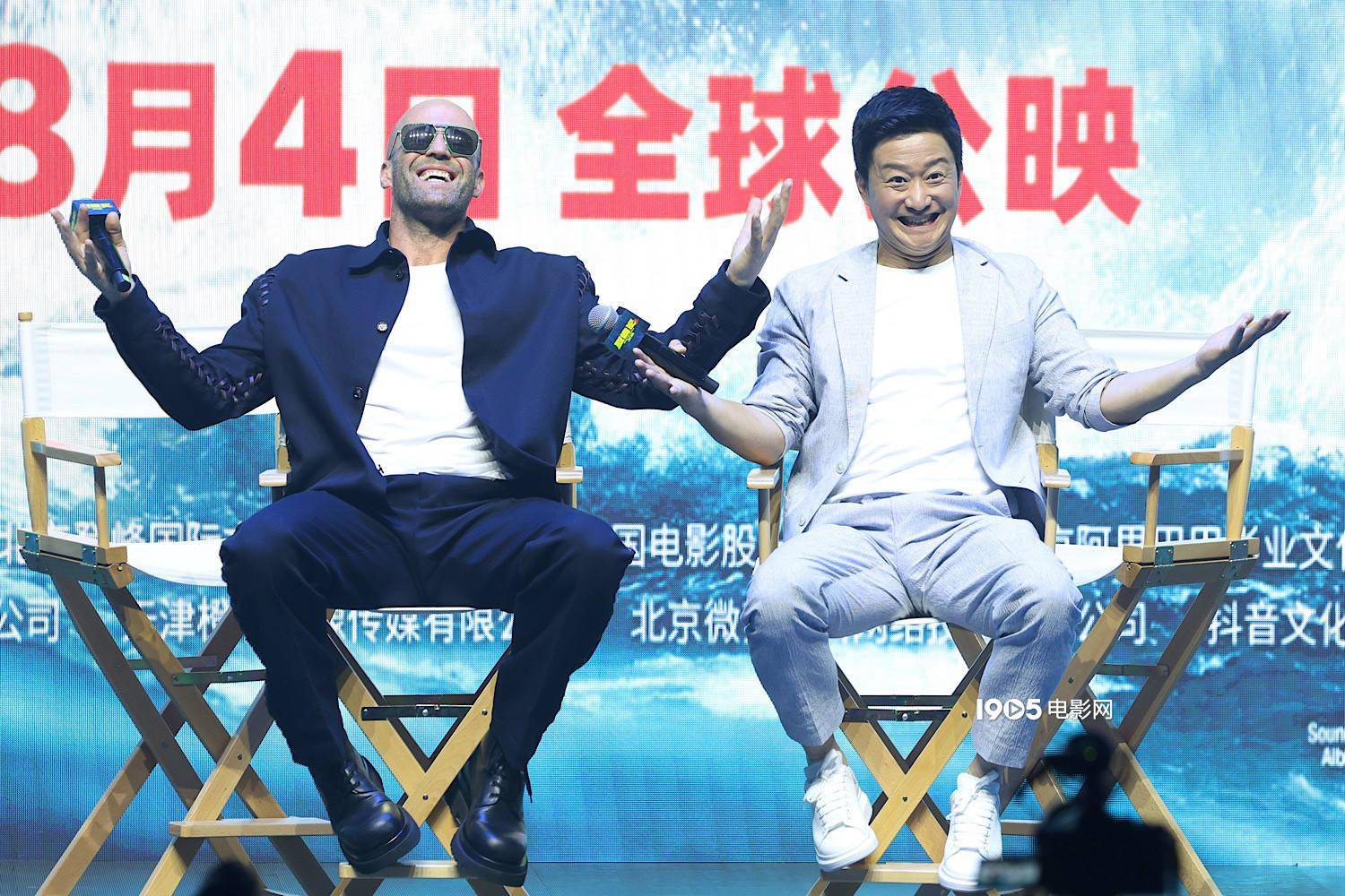 表情包大集 王一博噘嘴卖萌沈腾吴京让你笑口常开