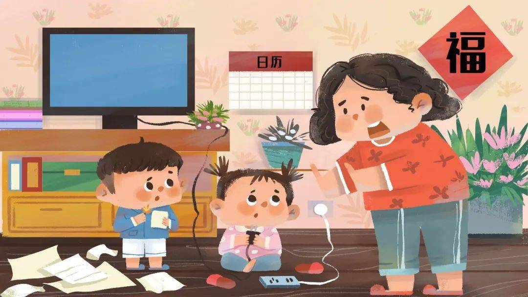 02防性侵自护安全了解隐私部位,凡是背心和裤衩遮盖的地方,就是隐私