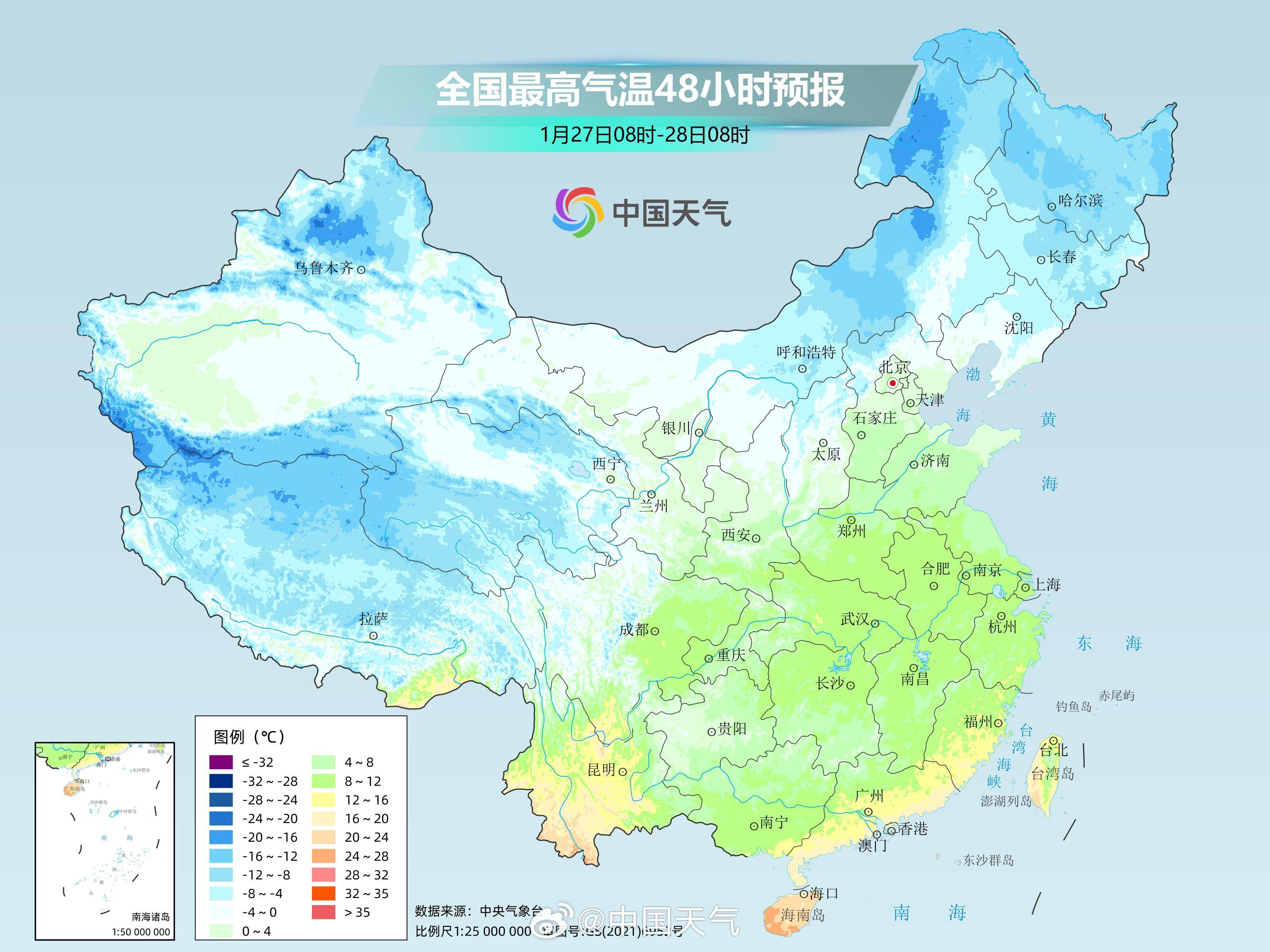 2020年气温变化图图片