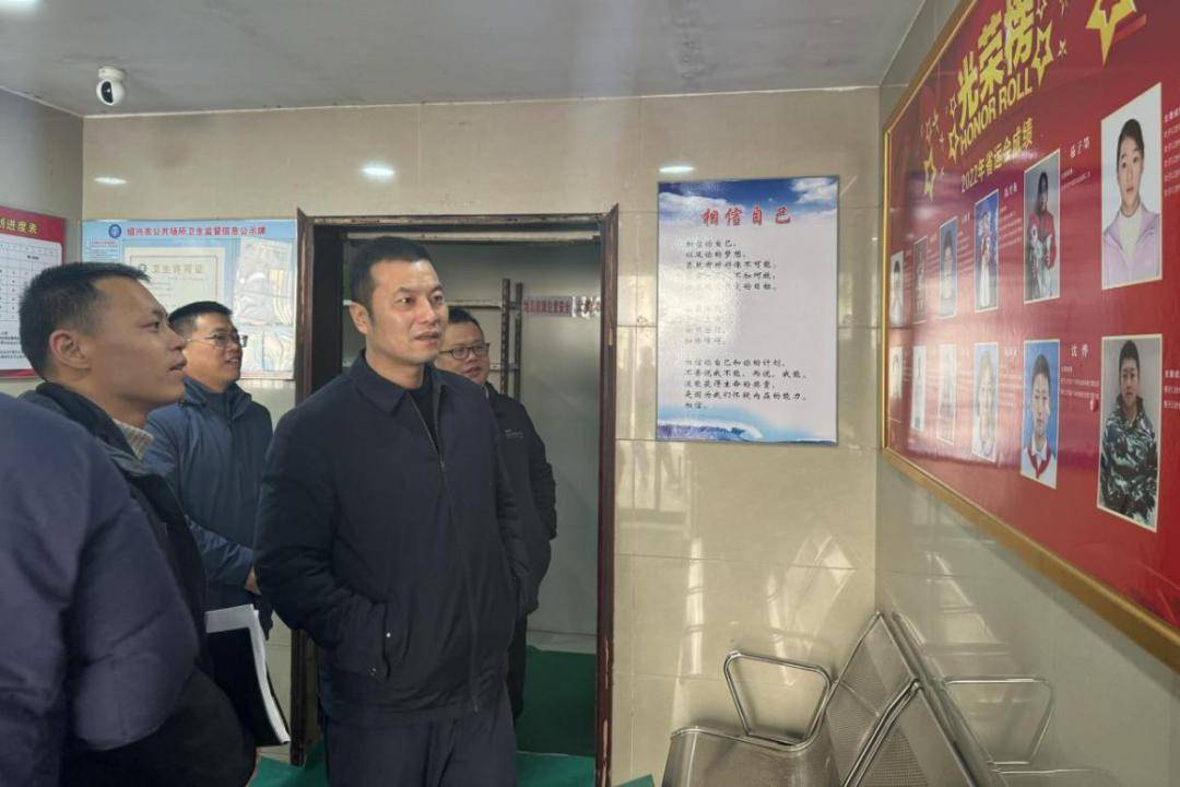 市体育局党组书记赵腾飞一行赴体校开展安全生产和消防工作检查_训练