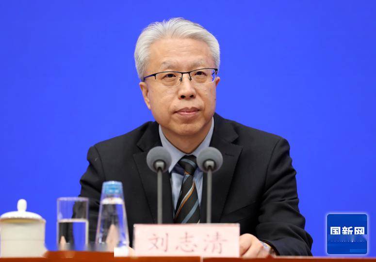 肖远企:精准支持房地产项目合理融资需求,中小金融机构改革化险成效