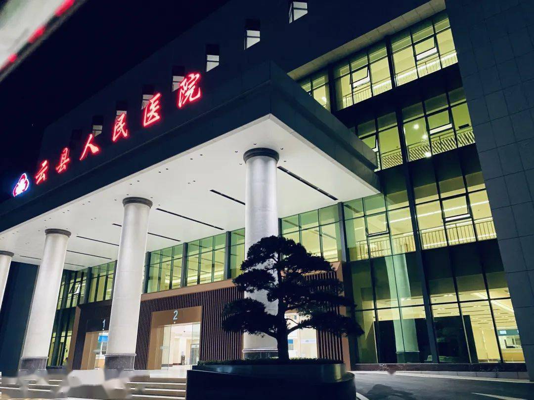云州处处是风景 | 云县医共体总医院"爱云县随手拍"第十七期_微信
