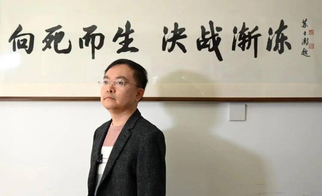 蔡磊:一部关于如何"活着"的教科书_患者_人生_病友