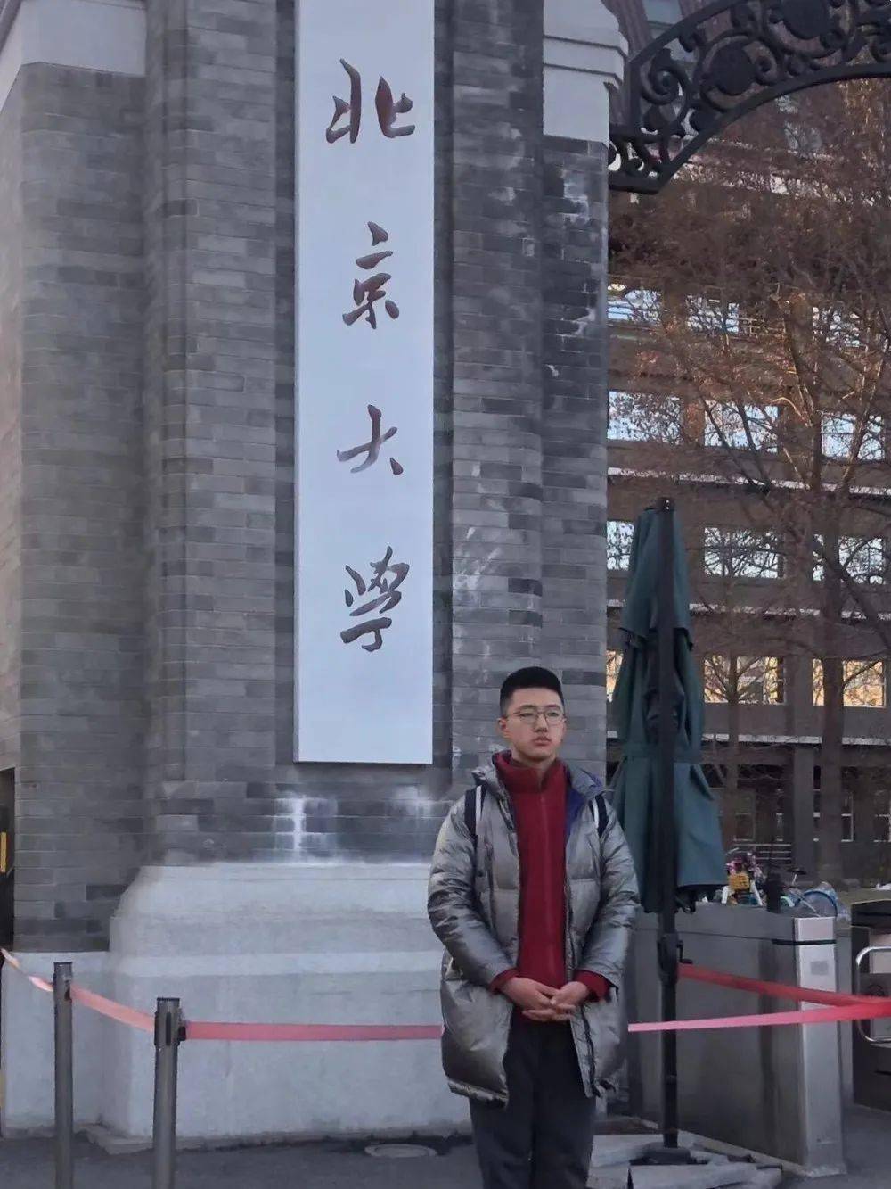 14岁重庆娃保送北大,全国唯一!重庆首位!_刘家亦_物理_卓越