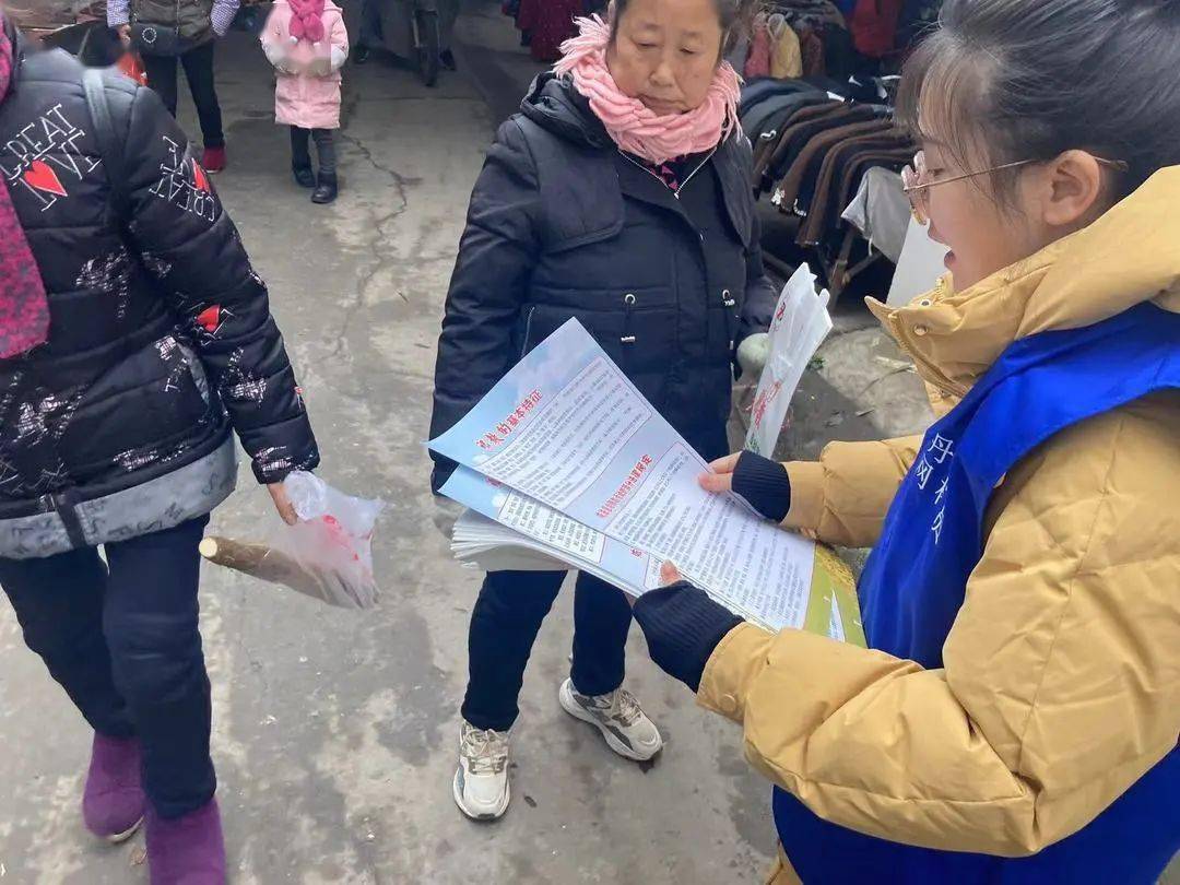 崇尚科学-反对邪教-丹棱反邪教宣传走进丹棱县杨场镇_群众_活动_文明