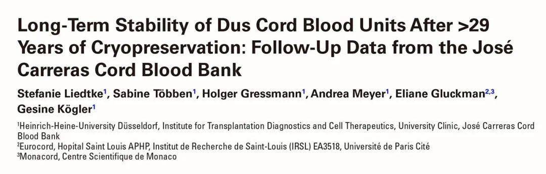 對儲存29年的臍血進行評估,合適條件下臍帶血幹細胞不
