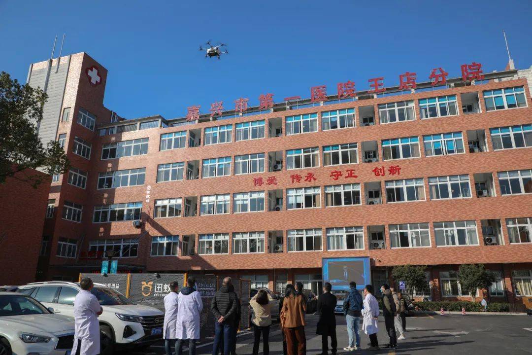 双下沉|嘉兴一院王店分院凝聚四方合力,共谱发展新篇