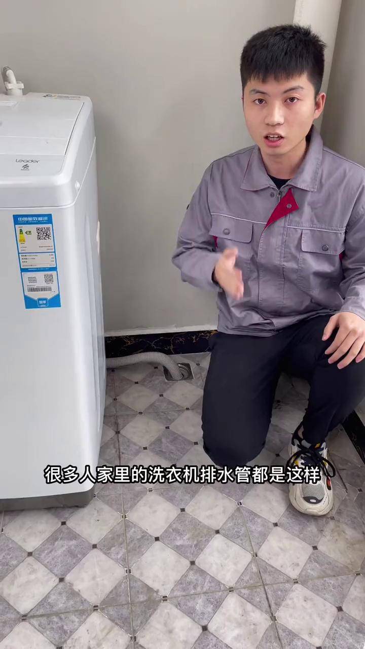 安装一个下水接头就可以解决,管道地漏都能安装洗衣机排水 地漏安装