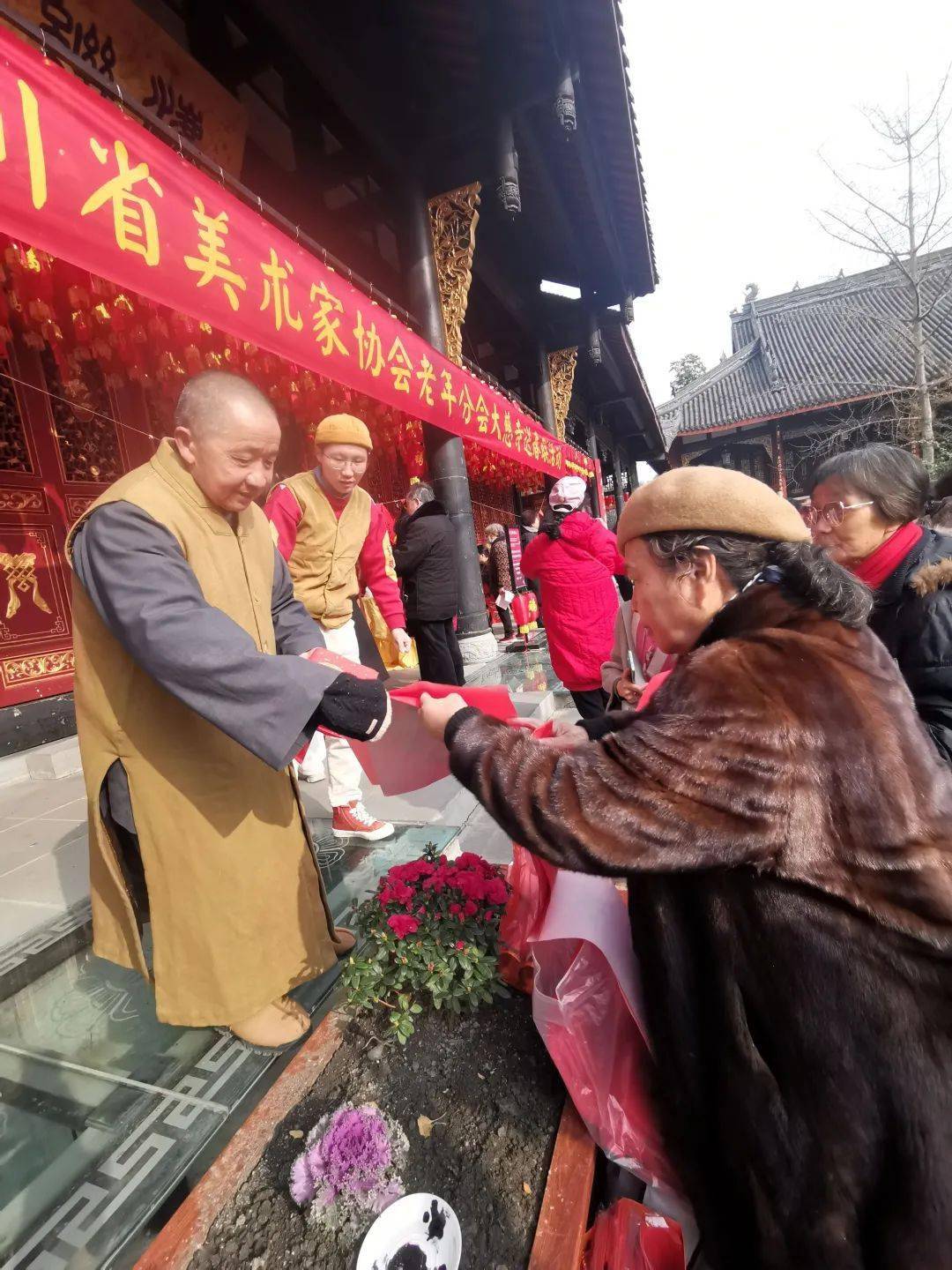 春日祝福洒大慈 墨香四溢映禅堂