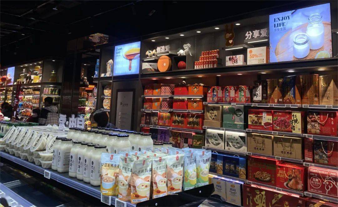 胖东来天使城超市常规商品精美陈列欣赏_零售_交流_免责