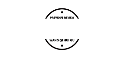 初中化学 | 初中化学全册总复习思维导图，寒假充电必备！