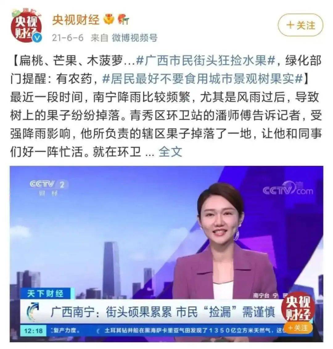 豫章故郡，洪都新府——童子何知？