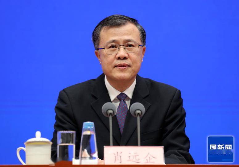 肖远企:精准支持房地产项目合理融资需求,中小金融机构改革化险成效