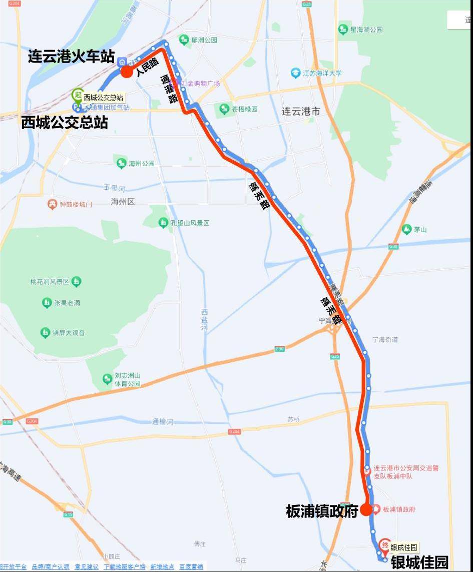 连云港即将开通多条公交线路!看看经过你家么?_运营_朝阳路口_服务