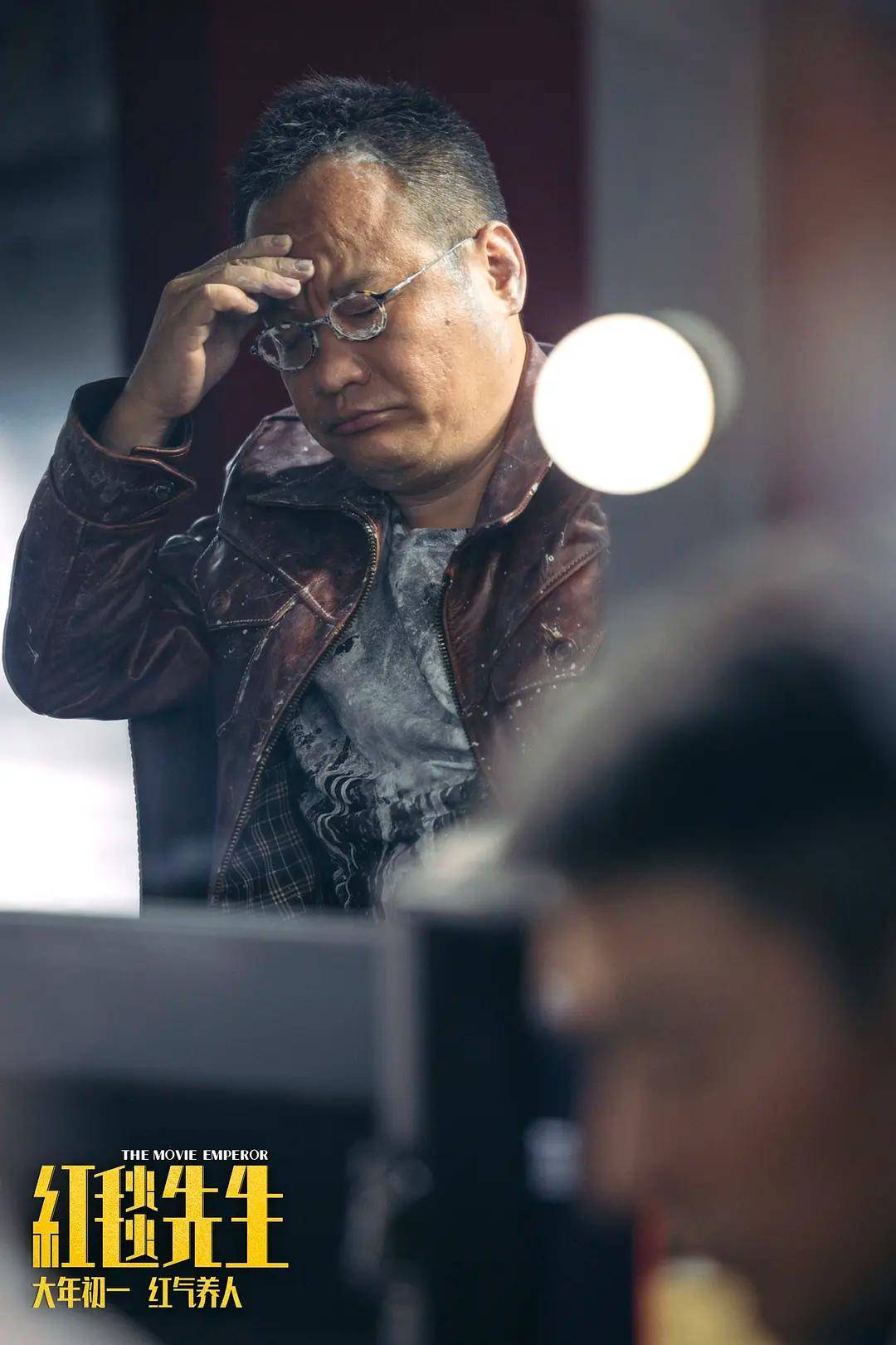 独家| 宁浩首谈《红毯先生》:为什么我们总是沟通失败?_刘德华_电影_