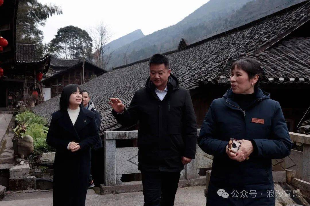 宣恩好物已上车!"_贡水_直播_伍家台