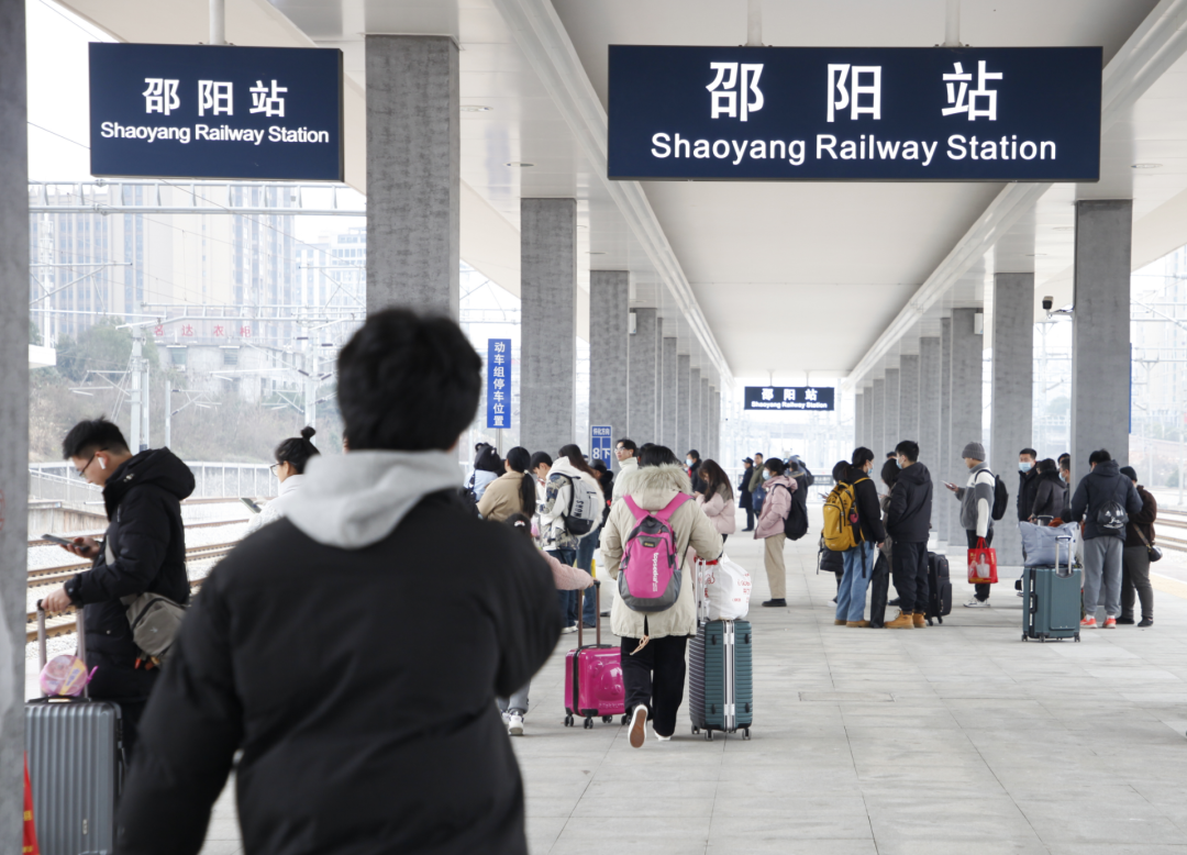 邵阳火车站扩改建最新进展！今天起，1、2站台开通上下旅客，增开24趟列车！_人民号