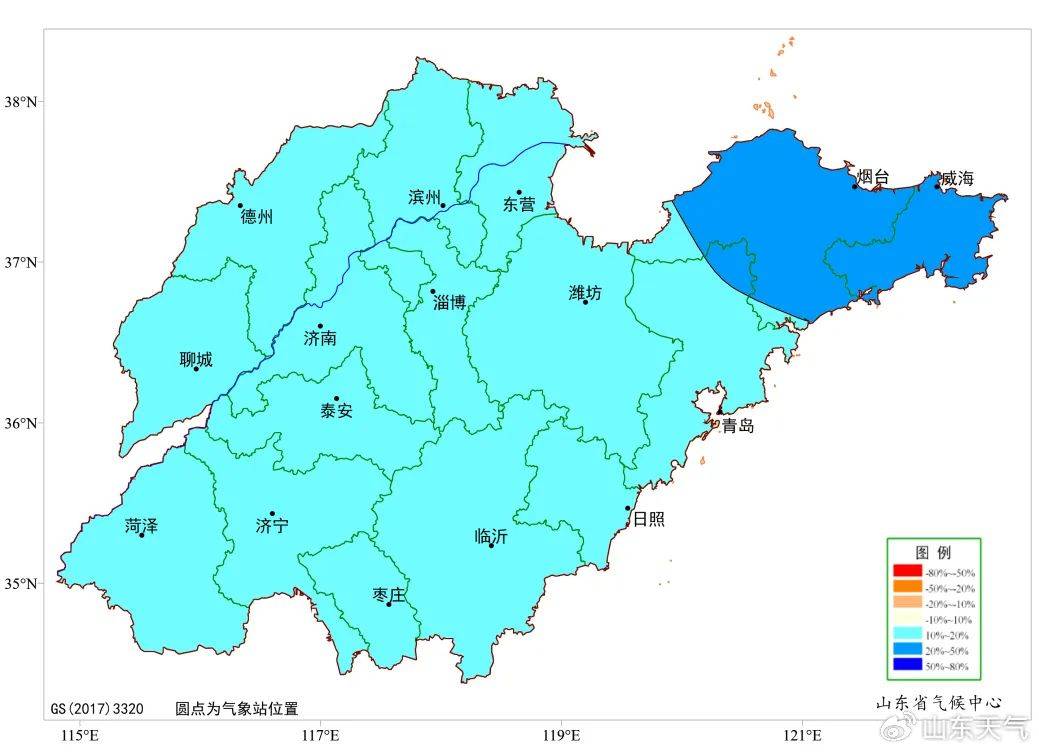 青州最新预报……_天气_大部地区_其他
