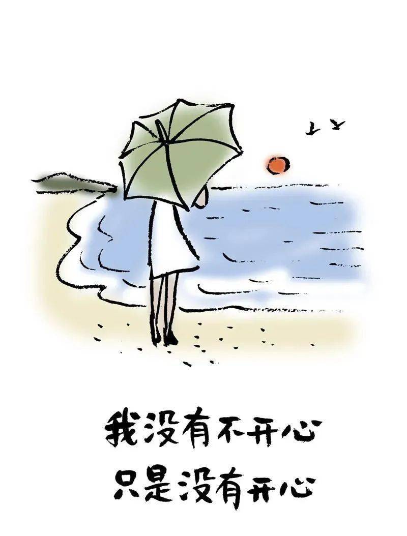 年纪大了,经不起凶,只能被宠_林帝浣_小林_时候