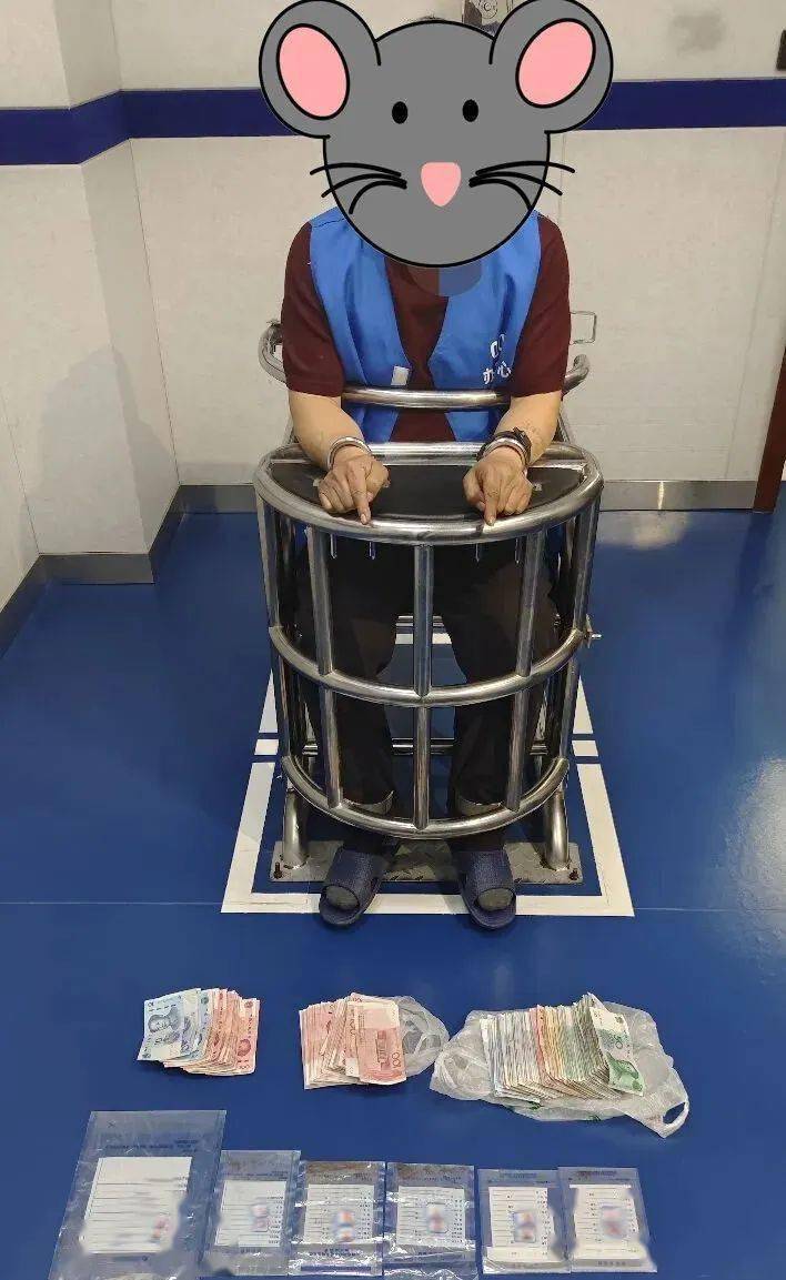 包头市东河区:抓获5名吸贩毒人员,缴毒资2万余元!_种植_贩卖毒品_植物